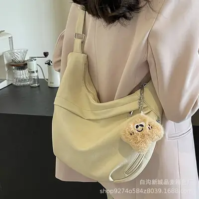 Women's Large Capacity Canvas Shoulder Bag Beige 2026