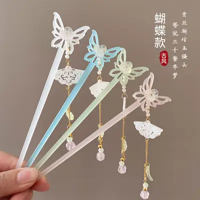 Elegant Hollow Butterfly Hairpin with Pearl Drop