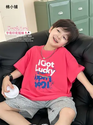 Pink Printed Kids T-Shirt 2025 Small Medium