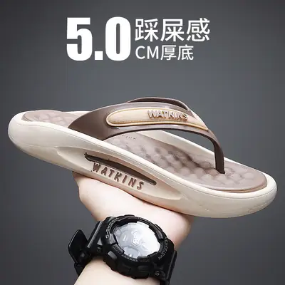 Men's 5.0cm Thick Sandal Flip Flops Summer