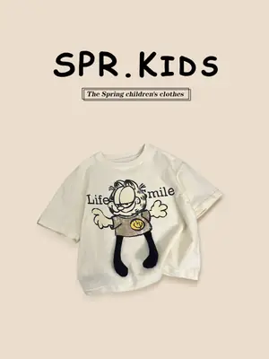 Spr. Kids Boys Cotton T-Shirt Summer 2026