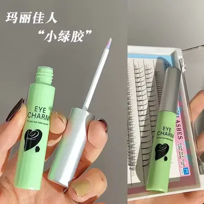 Mary Beauty Super Sticky False Eyelashes White Glue