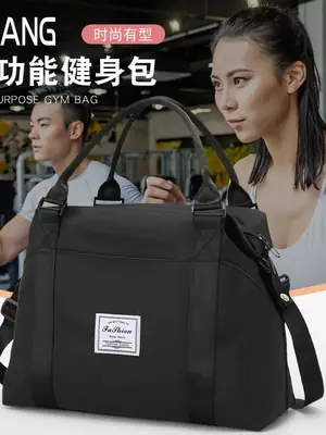 Light Blue Nylon Travel Bag for Women