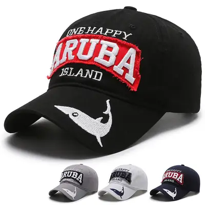 Men's White Bird Embroidered Cap "Inno Happy Island"
