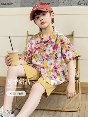 Children's Floral Short Sleeve T-Shirt Set