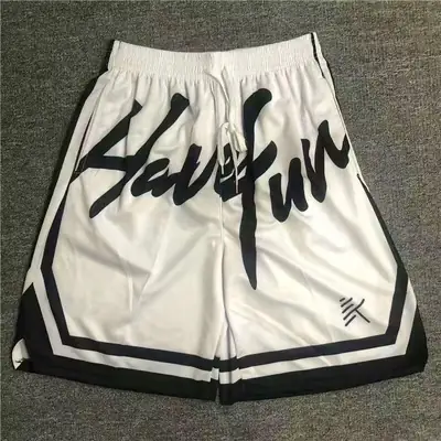 Men Green White Graphic Drawstring Shorts