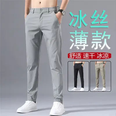 Men Light Gray Slim Fit Casual Pants Summer