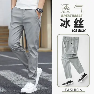 Men Korean Stretch Slim Fit Pants Grey
