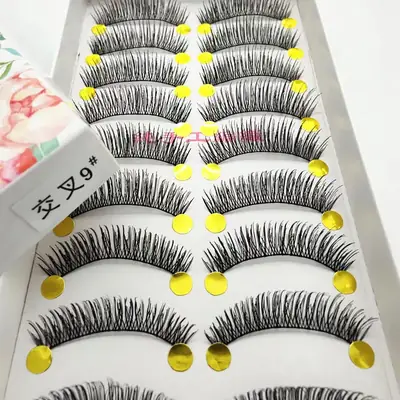 Saiyue False Eyelashes 162 Cotton Stalk 165 Thick