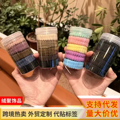 2024 Women's High Elastic Hair Ties Thick Wide Rubber Band