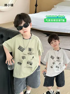 Boys Printed T-Shirt Double Collar Summer 2025