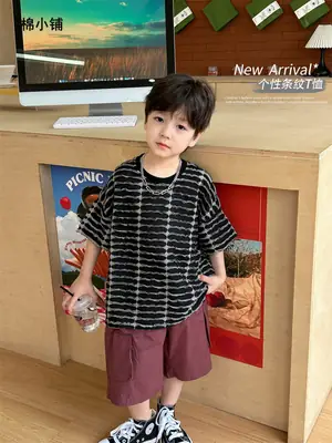 Boys Ripped Stripes T-Shirt 2025 Summer