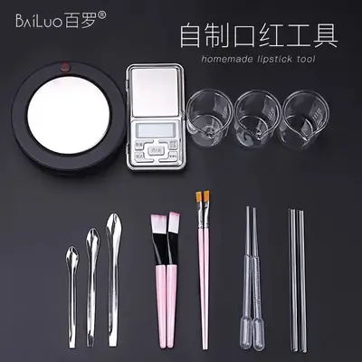 Bailuo Alloy Deformity Tester Pink