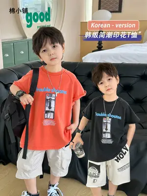 Boys Orange T-Shirt Kids 2025 Summer Clothing