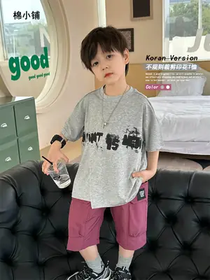 Kids Printed T-Shirt Boys Grey Short Sleeve Korean Style