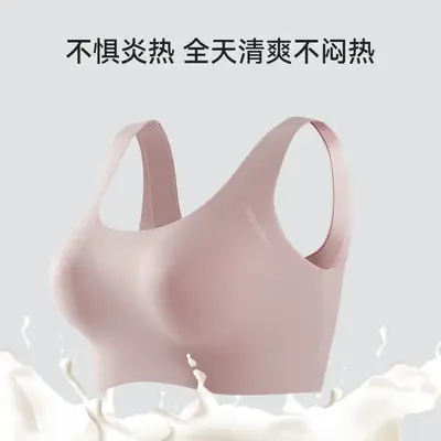 Natural Jelly Porthole Support Underwear