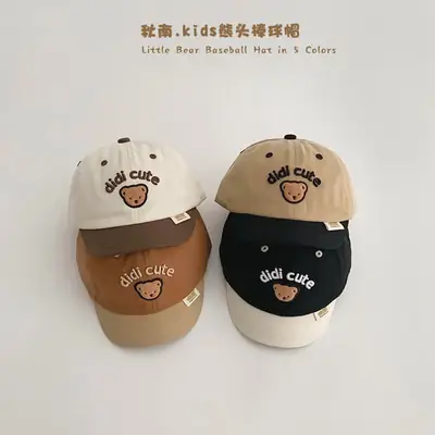 Korean Baby Hats Bear Cap Spring Autumn Boys Girls