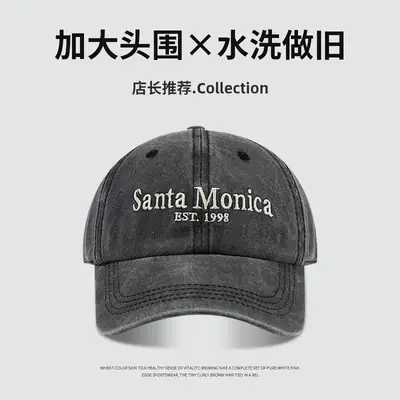 Washed Denim Baseball Cap Santa Monica Embroidered
