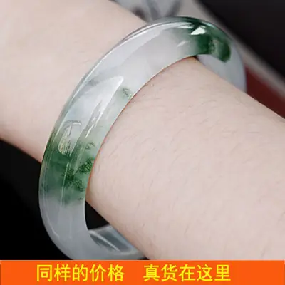 Floating Green Jade Bracelet for Women Men