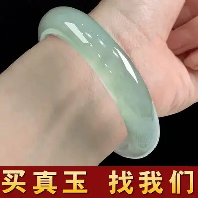 Light Green Quartz Jade Bracelet for Women