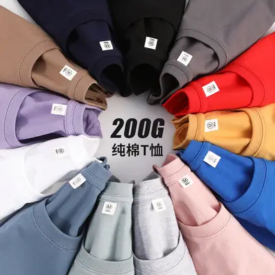 Gray Cotton Round Neck T-Shirt for Men Women