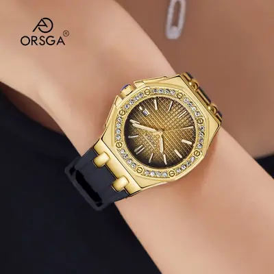 Women's Octagonal Gold Diamond Watch with Black Strap