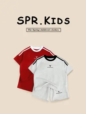 Boys Summer Letter T-Shirt Suit 2026