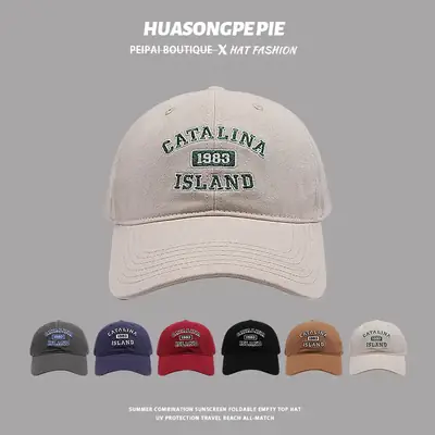 Huasonge Pie Black Embroidered Baseball Cap 1989 Island