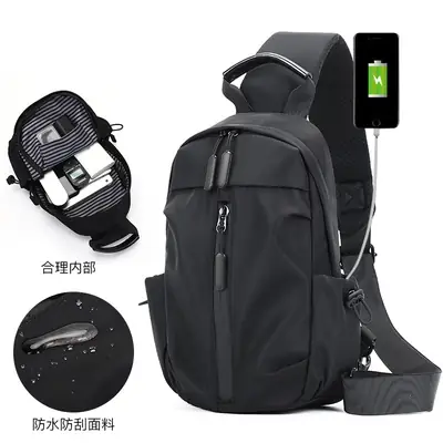 Men's Black Nylon Shoulder Backpack with 3 Pockets