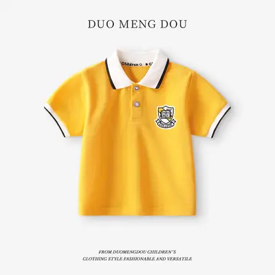 Doromondo Boys Yellow Polo Shirt Small Medium
