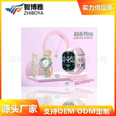 A58 Plus Smart Watch for Women with 8-in-1 Bluetooth & Pedometer