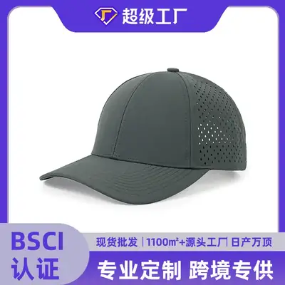 Women's Pink Mesh Baseball Cap with Back Vent