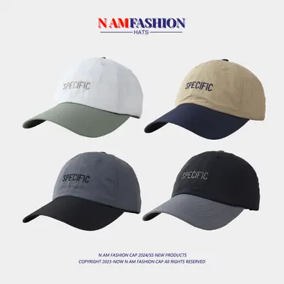 Men's Grey Specific Embroidered Baseball Cap