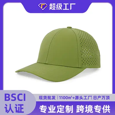 Black Laser Sunscreen Cap with Rhinestones