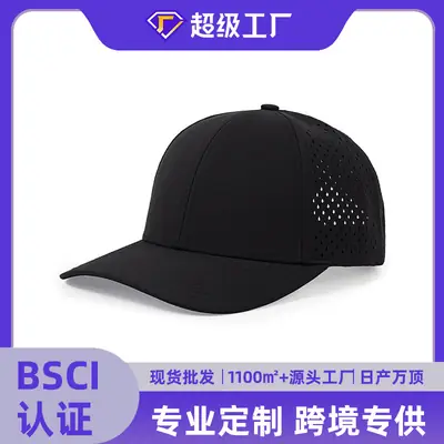 Men's Green Laser Punching Trucker Cap with Mesh Back