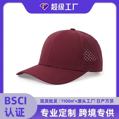 Women's Burgundy Laser Punched Baseball Cap Summer