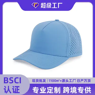 Men Pink Laser Punched Baseball Cap