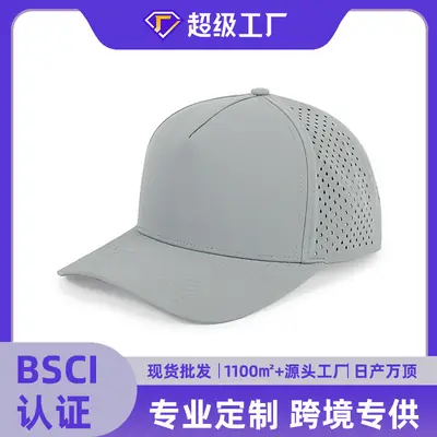 Men's Grey Perforated Truck Driver Cap 4.5"