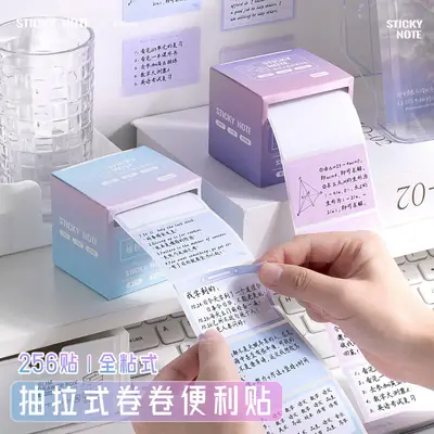 Kaba Bear Pull-out Post-it Sticker High Color Value Wrong Note Sticker Student Full Adhesive Index Label Sticker