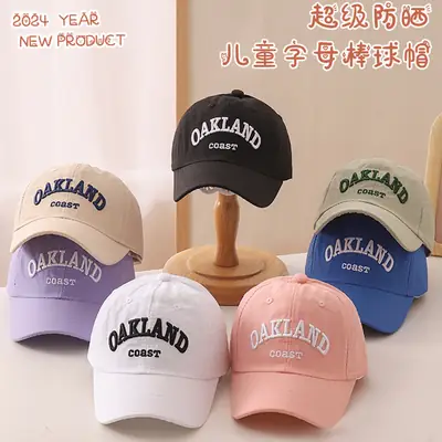 Oakland Coast Embroidered Cap for Boys