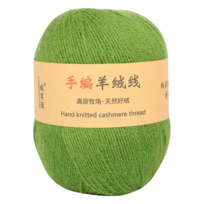 Source Factory 21S/3 Cashmere Yarn Wholesale Hand-Knitted Yarn Ball Medium-Thick Wool Yarn Scarf Yarn Multi-Strand