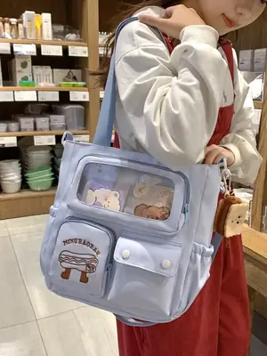 Japanese Style Cute Tutoring Bag Macaron Color Large Capacity