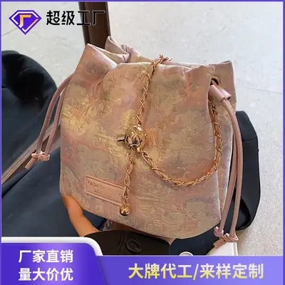 Stylish Chain Crossbody Bag for Women 2026 New Fashion