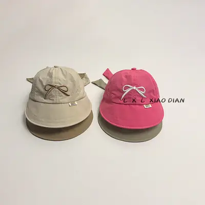 Girls Sunhat with Beanie Ear Tips Beige