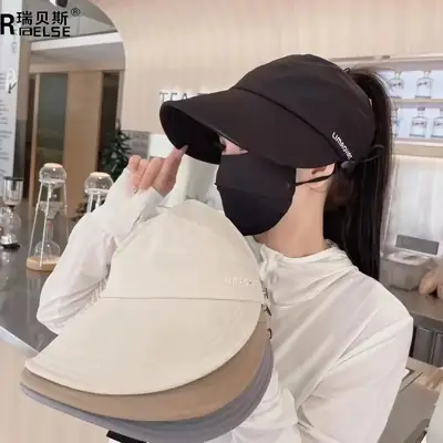 Women Black UV Face Mask Sun Hat Summer Wear