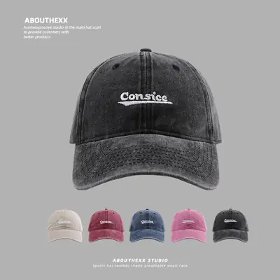 Summer Wash Cotton Baseball Cap for Kids English Embroidery