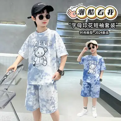 Boys Blue Tie-Dye T-Shirt & Shorts Set