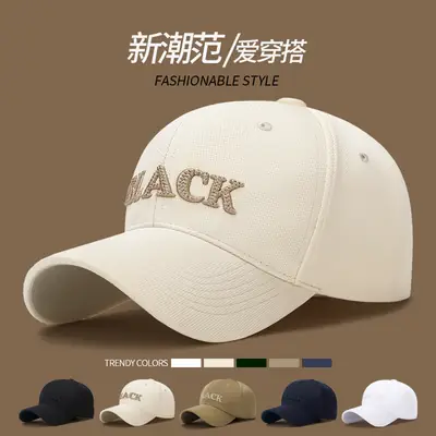 Black Embroidered Baseball Cap for Men Women Curved Brim