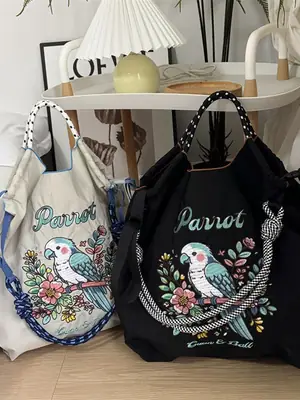 Japanese-style Chain Embroidered Shopping Bag Black Large Capacity