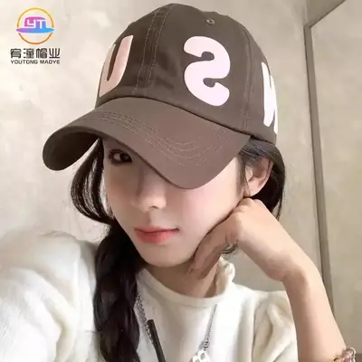 Women Letter Baseball Cap Wide Brim Deep Top
